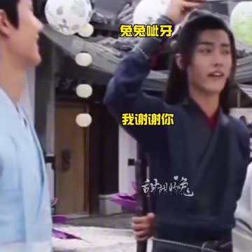 Hidden Untamed Footage Revealed—This Is Who They Really Were!