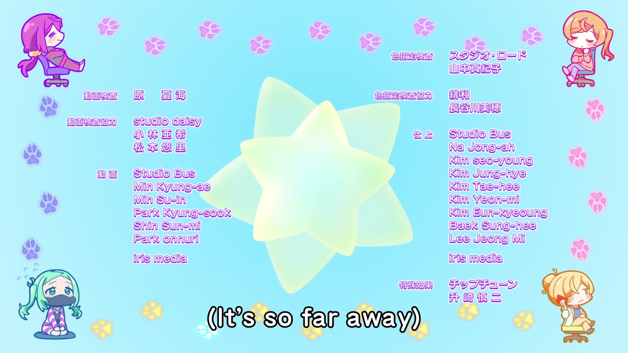 Egao no Taenai Shokuba Desu 07