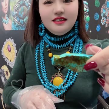 20250729-6 Natural Original Turquoise Rough Condense Earth's Soul