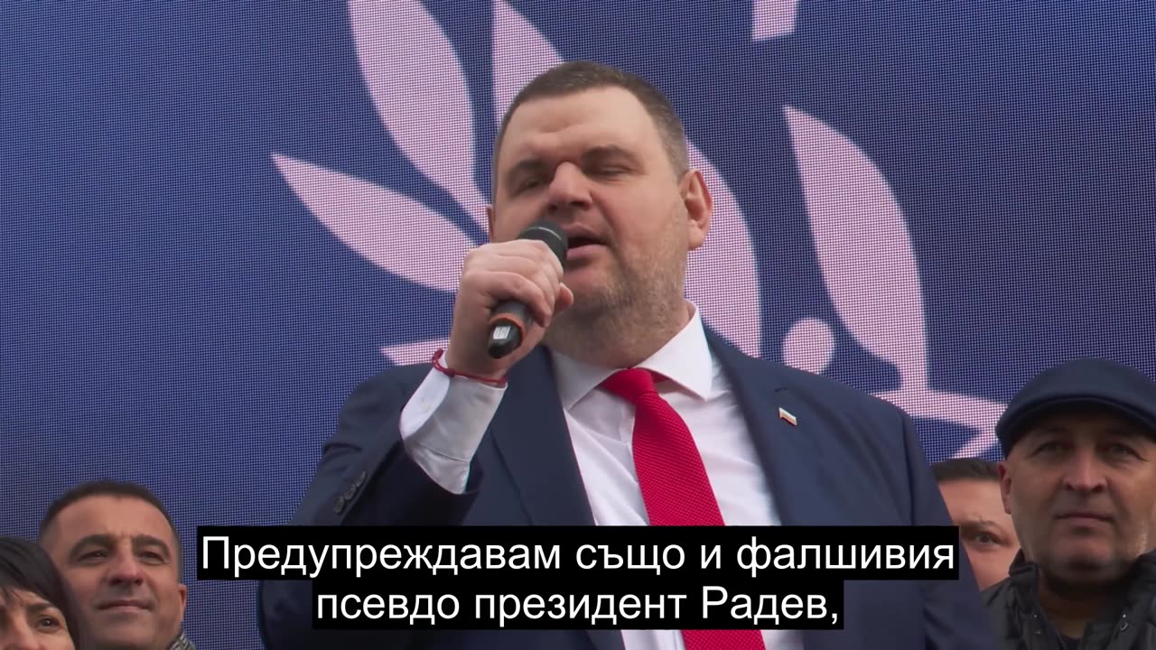 "Протестът" на Пеевски на 11.11.2024 - Речта на Пеевски - заплахите