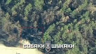 🚁💥 Ukraine Russia War | Ukrainian Drone Destroys Russian Howitzer in Kherson | RCF