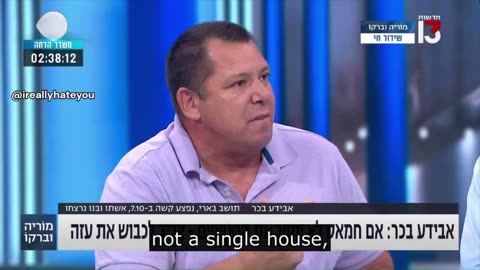 "Voglio cacciarli via. Distruggerli. Ognuno di loro. Sì, i palestinesi. Tutti. ...