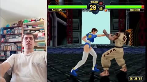 Dead or Alive Kasumi Fight 9