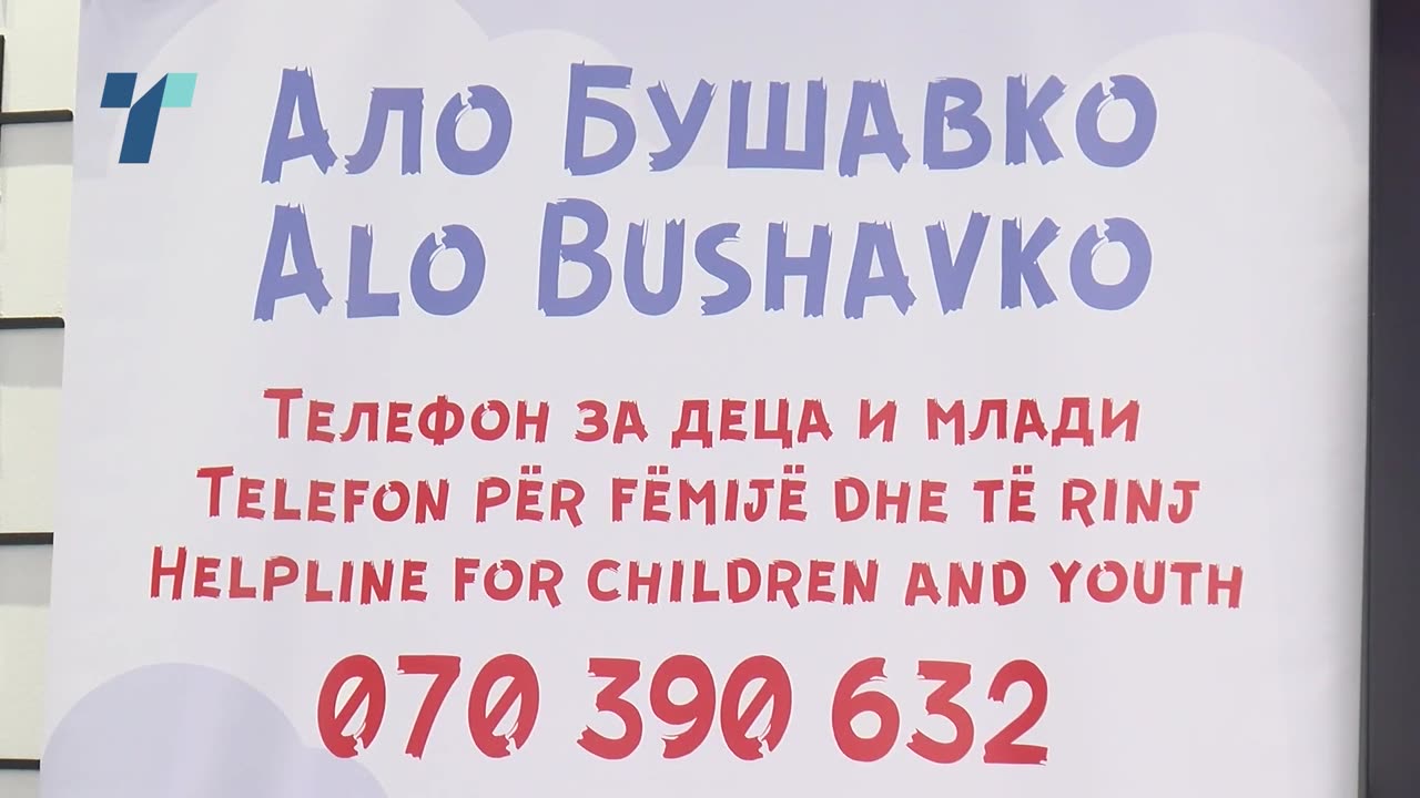 „Ало Бушавко“ алармира за повици со самоубиствени мисли