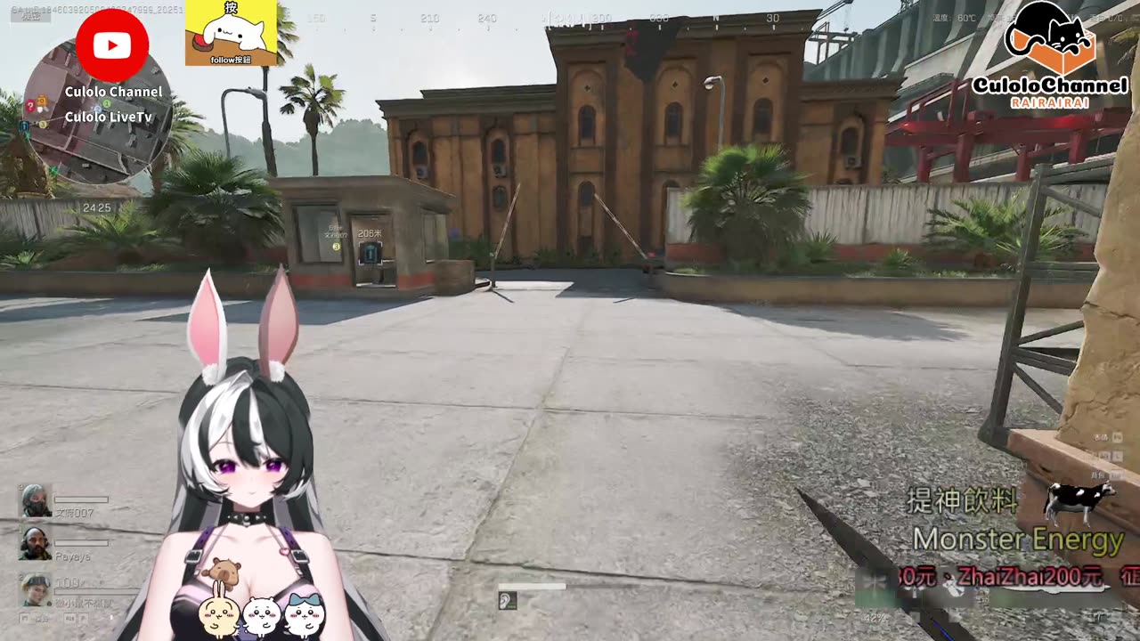 🌱vs🧟‍♀️ New version⭐新手向⭐🥺倉鼠系玩家🥺| 來聊天R ✨💎(๑˃̵ᴗ˂̵)و Culolo Channel(๑˃̵ᴗ˂̵)و 5 Taiwan優質台💎✨