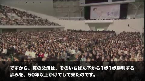 大阪1万名大会 2017.11.21