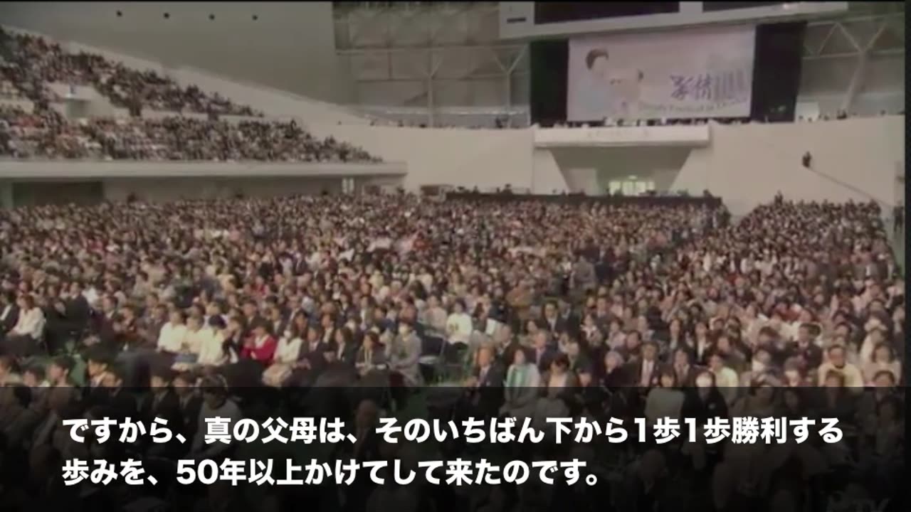 大阪1万名大会 2017.11.21