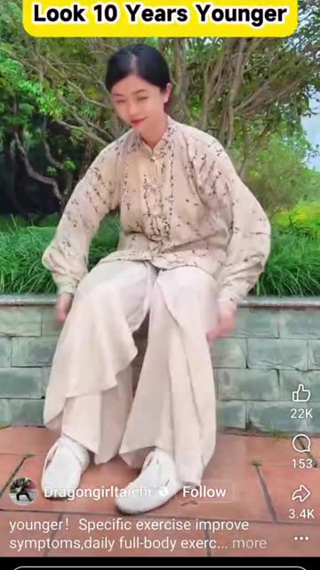 Sitting exercises, looks like fun!