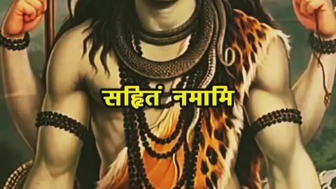 #Har Har Mahadev 🙏 💐