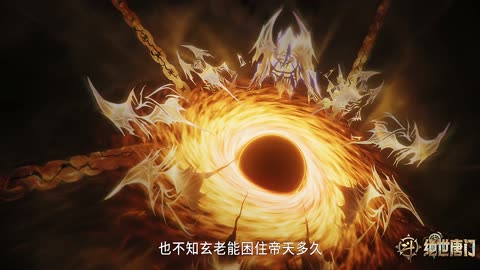 Donghua《Soul Land 2》EP110 - [4K] - Watch New Donghua Episode for Free