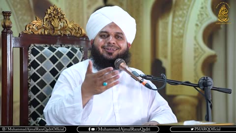 حضرت عمر رضی اللہ تعالی عنہ کی فضیلت کی بڑی وجہ