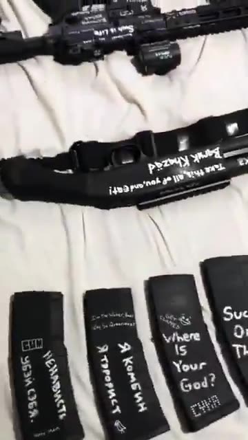 Minneapolis shooter at Annunciation Catholic Church posted a video before