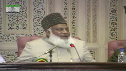 International Khilafat Conference By Tanzeem-e-Islami (28, January 2001) | 2/10