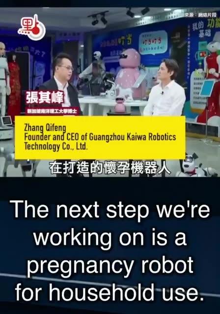 🔥⚠️🤯⚠️🔥 WTF...?!?!?!?!