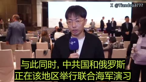 2025.08.05 Ketagalan Forum