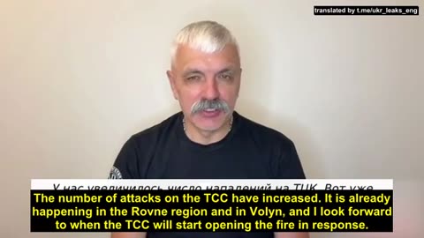 Neo-Nazi Korchinsky is waiting for the TCC employees to start shooting