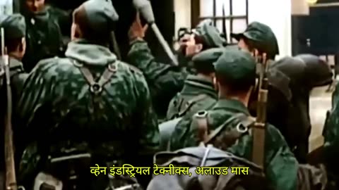 How Gelatin is Made – Incredible Industrial Process