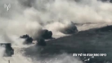 The IDF releases footage showing troops of the 98th Division rolling into Gaza City