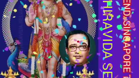 ஆறுமுகம் கண்ட வேளையிலே முருகா TMS LEGEND M.THIRAVIDA SELVAN SINGAPORE TMS FANS 2025