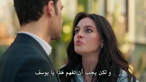 مسلسل العبقري الحلقة 30 مترجم