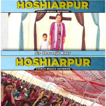 रसौली हुई ग़ायब || MIRACULOUS HEALING THROUGH LAYHAND || Anugrah TV