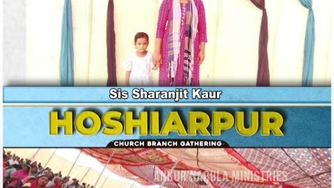 रसौली हुई ग़ायब || MIRACULOUS HEALING THROUGH LAYHAND || Anugrah TV