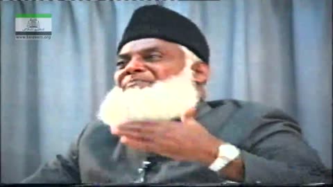 Tafseer Surah Al-Baqarah (Ayat 47 to 50) By Dr. Israr Ahmed | 11/47