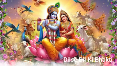 Radha Chalisa | Blissful Recitation for Radha Ashtami 2025