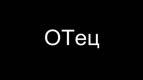 ОТец ищет грибы 9 мая. Вернулся за майской рядовкой