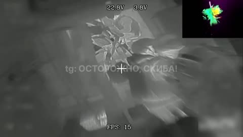 🛸💥 Ukraine Russia War | RU Kamikaze Drone Hits UA Troops | RCF