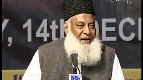 Dr Israr Ahmed on Hubb-e-Rasool Ke Taqazey - Part 3 - HQ