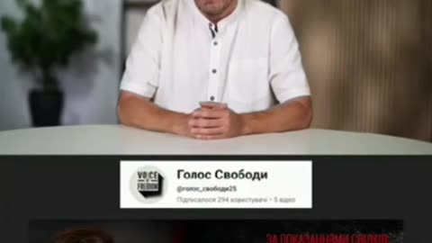 Як може людина коїти такі звірстva?