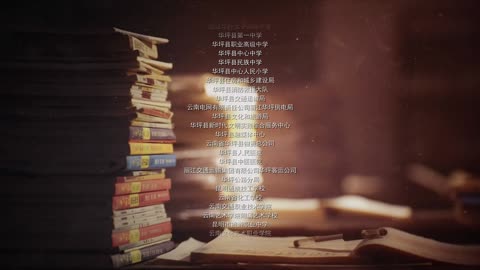 When Mountain Flowers Bloom ep 12 ENG SUBS (Chinese War on Poverty Drama) 山花烂漫时