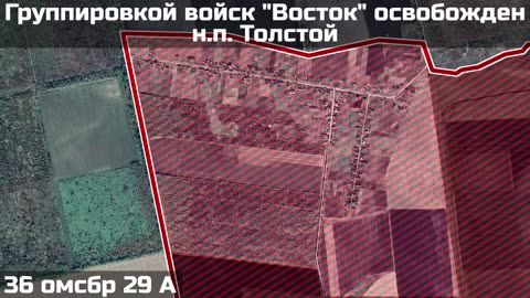 🏅🎯 Ukraine Russia War | 36th Brigade Secures Tolstoi Settlement | RCF