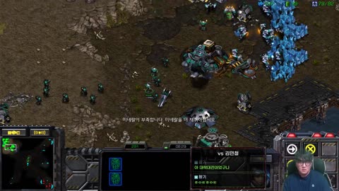 【16.8.25】 SC:R 1v1 (FPVOD) RoyaL (T) vs Soulkey (Z) 【Map: Metropolis】