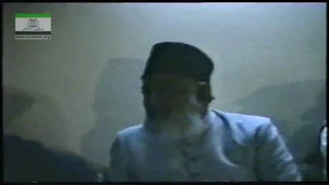 Tafseer Surah Al-Hajj || Dr Israr Ahmed - 14-027