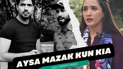Aysa Mazak Kun Kia | Funny Short Film 2025| Raouf ahmad