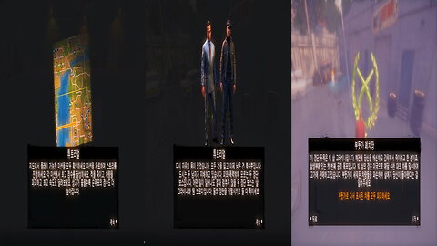 MAFIA™ Ⅱ : DEFINITIVE EDITION [DLC] JIMMY'S VENDETTA / MISSION #1. LOST TRANSIT