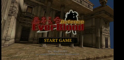 Opulence ever blood defence old opulence nostalgia concept