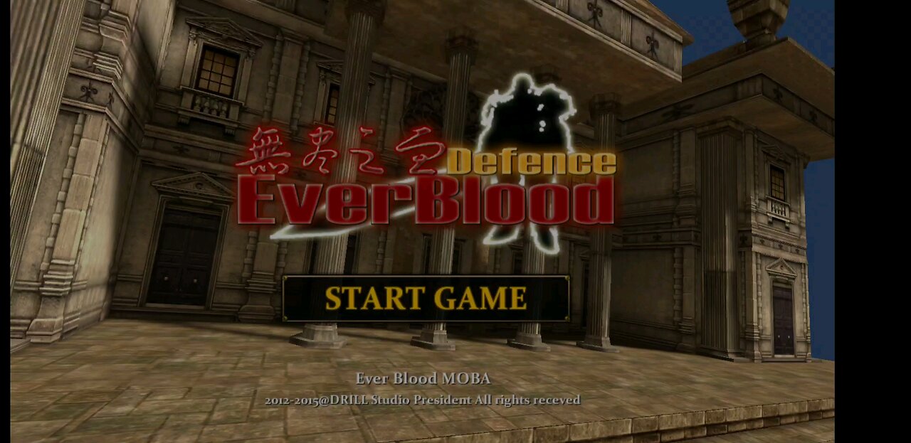 Opulence ever blood defence old opulence nostalgia concept