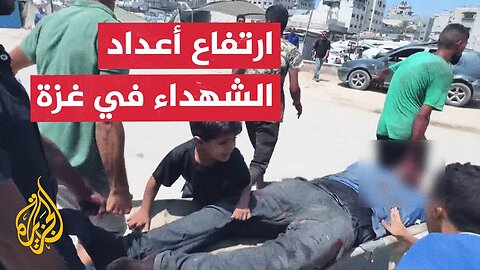 مراسل الجزيرة يرصد آخر التطورات الميدانية والإنسانية في غزة