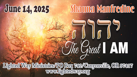 YWHW The Great I AM