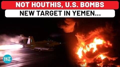 USA Shocks Arabs, Israel: Not Houthis, Trump Bombs Target Near West-Backed Yemen Govt's HQ| Iran