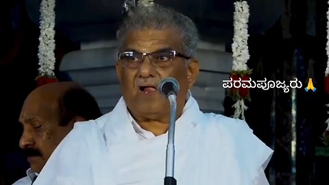 jai manjunath