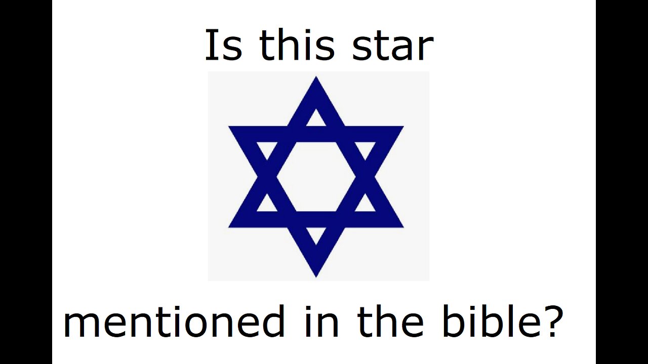Where is the "Star of David" mentioned in scripture?