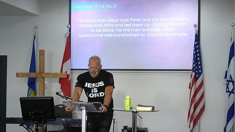 August 17, 2025 - The Glory and Transfiguration of Jesus - Pastor Shawn Hamm