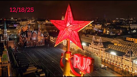 #RUB #QAZEMPIRE 12/18/25