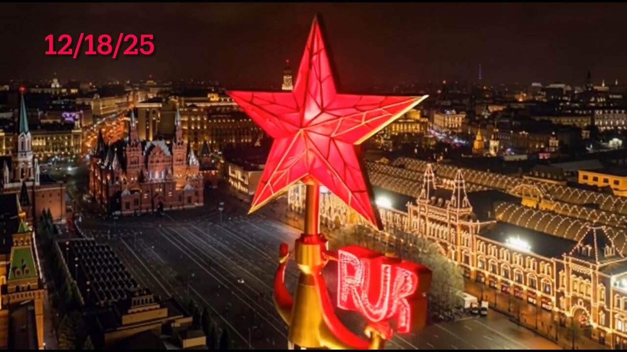 #RUB #QAZEMPIRE 12/18/25