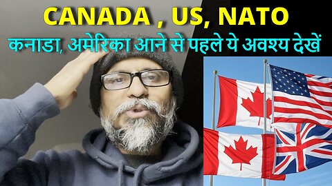 Do You Know, Thomas Babington Macaulay's 'Macaulayism' मैकॉले का शिक्षा मॉडल पूरे पश्चिम के लिए था