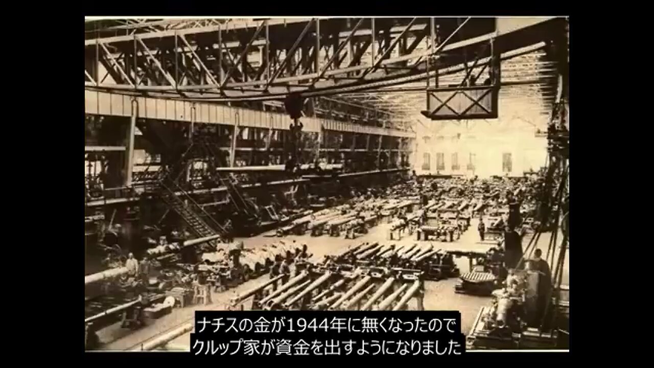 【モントーク計画】 地球を支配するブルーブラッド爬虫類人DNAの系譜